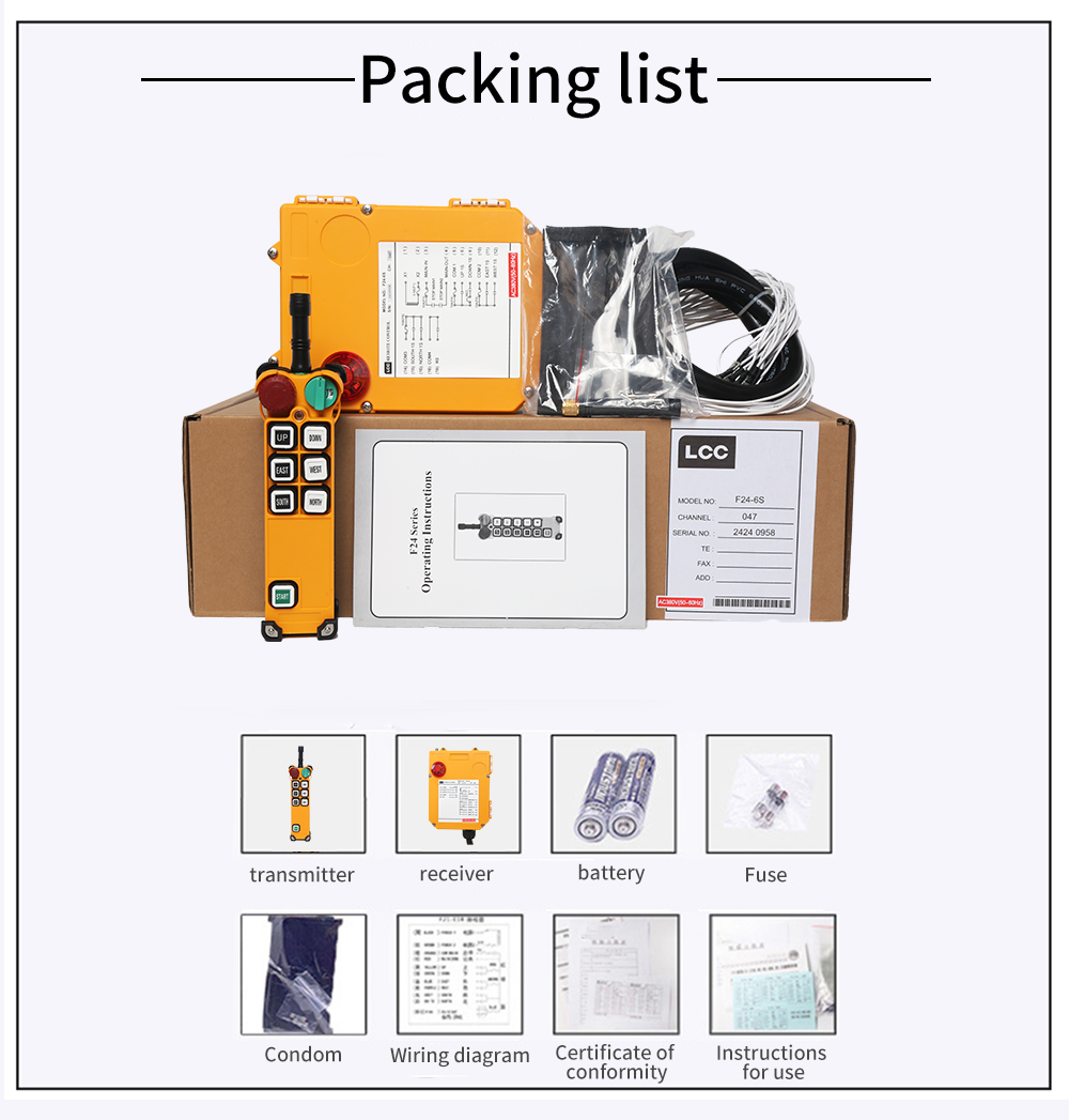 F24-6S LCC 정보(6)