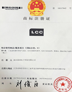 <span style="color:#000000;">상표 등록 증명서</span>