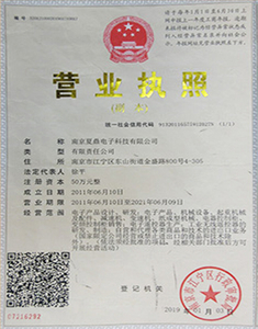  <span style="color:#000000;">비즈니스 제조</span> 