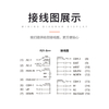 F23-A++ 크레인용 범용 산업용 무선 라디오 원격 제어