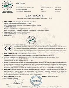  <span style="color:#000000;">CE 인증서</span> 
