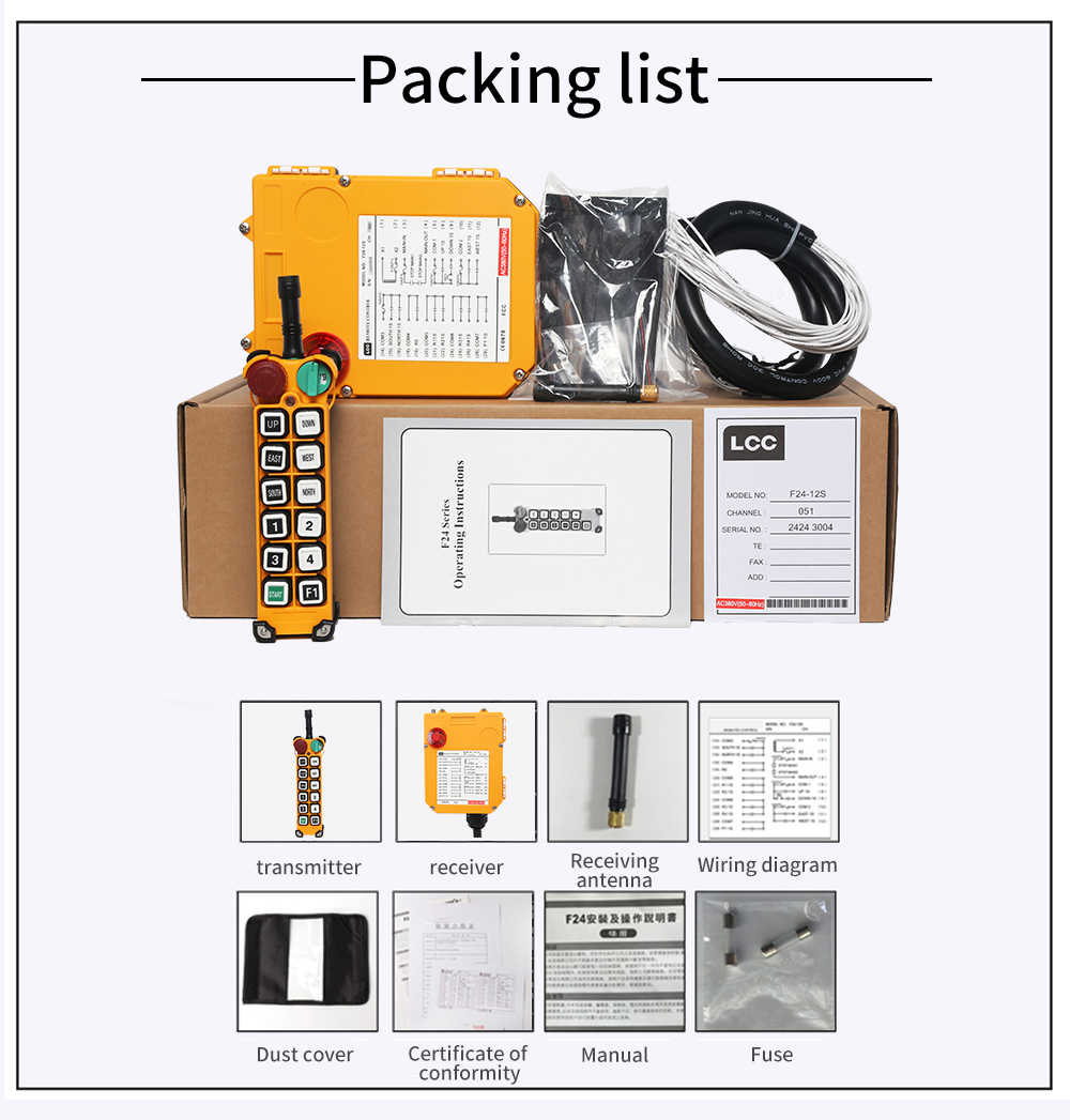 F24-12D LCC 정보 정보 (6)